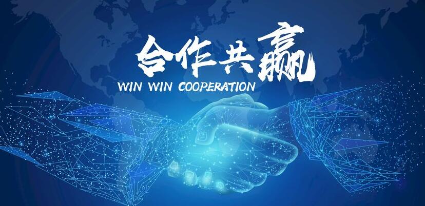 公司介绍：上海瑞及芬电子科技有限公司